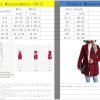 Women's Vintage Plaid Blazer Wool Coat Elegant Shawl Collar Wool Blend Trench Pea Coat